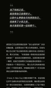 Jun 08, 2021 · 「金曲歌后」魏如萱近日遇到外送員在住處多送一坨屎而崩潰，而因疫情嚴峻，稍早宣布7月10、11日在小巨蛋的「have a nice :day」巡演確定延期，繼. Anl T5ghc2uxfm