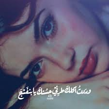 علـــي الزير Sweet Words Words Nose Ring