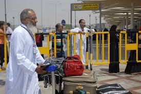 مصر للطيران ترد على مهاجمتها بسبب ارتفاع أسعار تذاكر الحج توجد مغالاة المصري اليوم