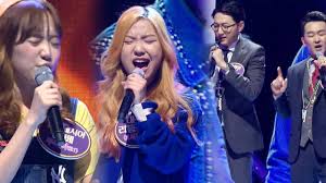 Anyone with a smartphone can apply . Taeyang Duet On Sbs Fantastic Duo Episode 2 160424 Always Tae Yang