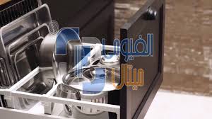 شركة الفيومى لصناعة الالوميتال والزجاج اكسسوارات هيدروليك 4d Facebook