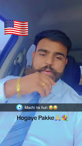 Shonki Sardar in California Show