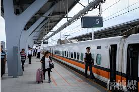Check spelling or type a new query. å°å—é«˜éµç«™çš„ä½ç½®çœŸçš„æ˜¯å°å—äººçš„å™©å¤¢ é„‰ä¸‹è€å¸« Udnéƒ¨è½æ ¼