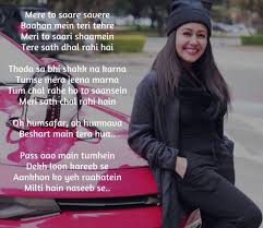 Sur Sangeet Paas Aao Mai Tumhe Dekh Lu Kareeb Se Facebook Chorus, amitabh bachchan, master ravi. paas aao mai tumhe dekh lu kareeb se