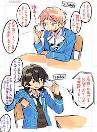 ほし on twitter ensemble stars love of my life oddball