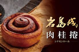 万好网 588万好导航是中国十大安全绿色导航 北大清华大学院校录取分数线在线查询 下厨房做高档菜家常菜招待亲戚朋友 百度. å¤§æˆé›†åœ˜ å¤§æˆé¹¹é¦™è±¬è‚‰æ´¾ 140g åŒ… è¶…å€¼å„ªæƒ æ–¹æ¡ˆ Gomajiå¤ éº»å‰