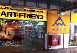 Had to rush my cat to their vet hospital last sunday for a dog bite wound repair. Art Friend Review 2021 The Best Singapore
