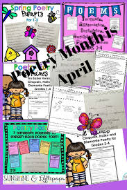Poetry Frames Cinquain Haiku Acrostic Diamante Posters Free And Paid Elementary Reading Cinquain Poetry Frames