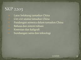 Tamadun china terletak di lembah hwang ho dan meluas hingga kebahagian selatan china. Skp 2203 Tamadun Islam Dan Tamadun Asia Titas Ppt Download