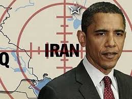 Resultado de imagen de Noticia alarmante: Irán Declara la Guerra a EE.UU.