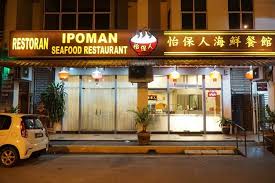 A pleasant meal can make a trip better. Ipoh Best Chinese Restaurants Part 2 Ipoman Seafood Ipoh Rebecca Saw