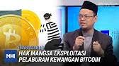 Penjelasan halal haram bitcoin oleh pakdi. Soaljawab Bitcoin Halal Atau Haram Dr Zaharuddin Abd Rahman Youtube