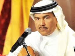 حمل تطبيق اغاني محمد عبده القديمة والجديدة الان. ÙƒÙ„Ù…Ø§Øª Ø§ØºÙ†ÙŠØ© Ù…Ø­Ù…Ø¯ Ø¹Ø¨Ø¯Ù‡ Ù‚Ø¯ÙŠÙ…