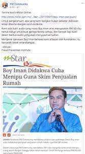 Semakin berjaya perniagaan yang dimiliki oleh datuk boy iman, atau kini lebih dikenali sebagai dbi. Boy Iman Nafi Syarikat Menipu Bakal Ambil Tindakan