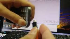 Firmware comes in a zip (or rar) package, wich contains . Unlock True Super 3 0 7 1 4 à¹à¸ˆà¸à¹„à¸Ÿà¸£ Youtube