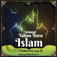 Atau tepatnya 1 muharram 1439h. Dp Tahun Baru Islam Bergerak 2017 A Photo On Flickriver