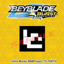 Beyblade burst scanner code, air freshener. Beyblade Burst Accessory Codes To Scan Foto Kolekcija