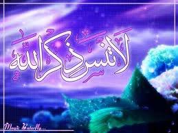 Maybe you would like to learn more about one of these? ØµÙØ­ØªÙŠ Ø§Ù„Ø´Ø®ØµÙŠØ© Ø§Ù„ØµÙØ­Ø© Ø§Ù„Ø±Ø¦ÙŠØ³ÙŠØ© ÙÙŠØ³Ø¨ÙˆÙƒ