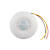 Lutron Occupancy Sensor
