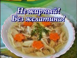 холодец из курицы без желатина рецепт с фото пошагово Holodec Iz Svininy I Kuricy Gotovim Vkusno I Po Domashnemu Eda Idei Dlya Blyud Kulinariya