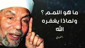 🌸 العد التنازلي لعالمٍ تحفّه الزهور في مهرجان مسقط للزهور قد بدأ 🌺