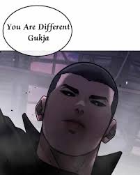 How TF Cho Yun Knows About UI ⁉️ Does He Himself Has a Card of UI❓ :  r/Quest_Supremacy