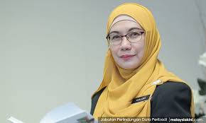 (2) akta ini mula berkuat kuasa pada tarikh yang ditetapkan oleh menteri melalui. Malaysiakini Data Peribadi 30 Peratus Syarikat Gagal Daftar Dengan Jpdp
