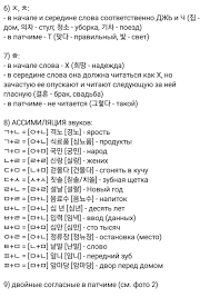 песни про новый год на английском языке для детей 