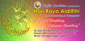 Record and instantly share video messages from your browser. Majlis Sambutan Hari Raya Aidilfitri Smk Chendering