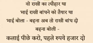 Live tv streaming sites 2021. Alia Varun Joke Chand Todke Lau Viral19 Com Whatsapp Status Jokes Sms Shayari Much More
