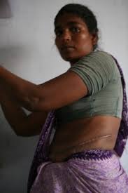 Image result for how to insert male organ into female organ