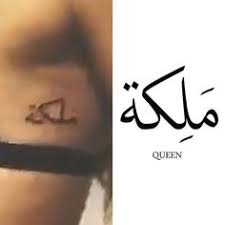 Information about little mix tattoos. 21 Little Mix Tattoo Ideas Little Mix Tattoos Little Mix Jesy Nelson