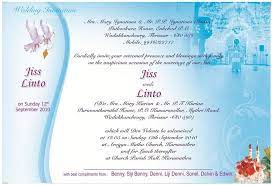 Click order now button to fill in the details. Kerala Christian Wedding Card Ideas Christian Wedding Invitations Christian Wedding Cards Wedding Invitation Format