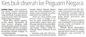 Sebelum ini astro awani melaporkan, sebanyak 66.9 peratus doktor di negara ini mengakui pernah melalui pengalaman dibuli atau diganggu dari segi mental dan fizikal, ketika bertugas di sektor awam. Polis Sarawak Kes Buli Diserah Kepada Pejabat Peguam Facebook