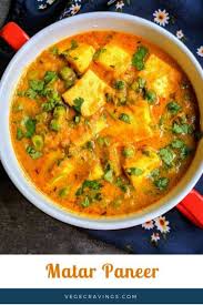 Matar Paneer Recipe Easy Matar Paneer Curry Vegecravings Recipe Matar Paneer Recipe Easy Indian Food Recipes Vegetarian Paneer Recipes