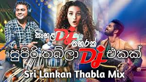 Jayasrilanka net dj nonstop sinhala mp3 download. Jayasrilanka Mp4 New Songs Download Music Used