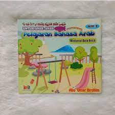 Kalau di dalam bahasa inggris, yang cukup populer dan sering aku temui ialah istilah wuatb (wish u all the best), dalam pengucapannya happy. Buku Pelajaran Bahasa Arab Bergambar Untuk Anak Anak Mengenal Kata Kerja Shopee Indonesia