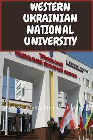 Ternopil National Economic University Ternopil University National