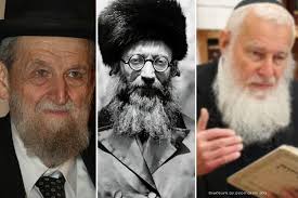 הרב שלמה עמאר בשיעור לימי אלול, חשיבות ניצול. Laa8bcaj84v9om