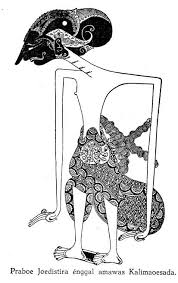 Arjuna adalah putra prabu pandudewanata, raja negara astinapura dengan dewi kunti/dewi prita putri prabu basukunti, raja negara mandura. Prabu Puntadewa Is The King Of Pandawa Sketsa Gambar Komik