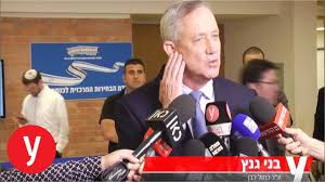טיפול אתי ושימוש בבעלי חיים במחקר. ×'×œ×•×' ×'×—×™×¨×•×ª 14 ×'×œ××'×Ÿ ×'×›×—×•×œ ×œ×'×Ÿ ×'×¦×•×¨×ª ×'×ª×§×©×•×¨×ª