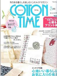 Tugas video fisika kelompok 2 xii ipa 2 man 1 palembang 2016. Download Cell Biology A Short Course 2003