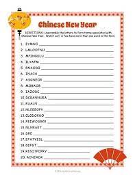 Pixie dust, magic mirrors, and genies are all considered forms of cheating and will disqualify your score on this test! Chinese New Year Quiz Questions Yearnow