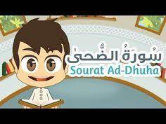 587 Surah Ad Dhuha 93 Quran For Kids Learn Quran For Children Youtube Learn Quran Kids Learning Learn Arabic Online