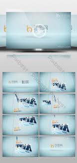 Kurumsal Şirket Promosyon Özellik Filmi Zaman Çizelgesi Geliştirme Süreci  Özel Etkinlikler | video AEP bedava indir - Pikbest