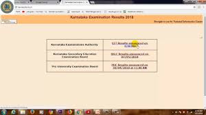The information on this site is for reference purposes only. Karnataka Sslc Supplementary Result 2018 To Be Declared Karresults Nic In Youtube