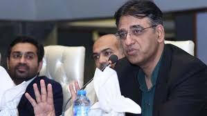 The finance minister of pakistan heads the ministry of finance and serves in the prime minister's cabinet. Pakistan Finance Minister Us Should Worry About Its Own China Debt Problem Cgtn