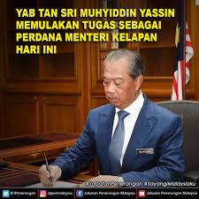 Tan sri muhyiddin yassin digugurkan dari kabinet. Yab Tan Sri Muhyiddin Yassin Memulakan Tugas Sebagai Perdana Menteri Malaysia Ke 8 Jabatan Penerangan Malaysia