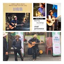 아리랑은 한민족의 가장 대표적 민요로서 널리 알려져 있다. Stream ì•„ë¦¬ëž' Arirang The Korean Traditional Folk Song By Baram Jong Listen Online For Free On Soundcloud