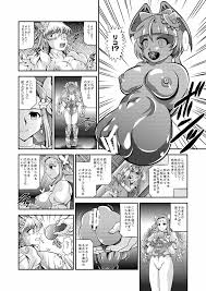キラキラ☆プリキュアアラモード、魔法使いプリキュア!】キラキラ☆オナホン - 同人誌 - エロ漫画 momon:GA（モモンガッ!!）